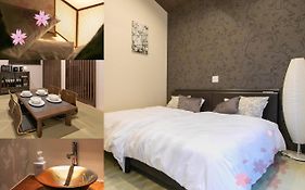 CASA GRApP 西九条